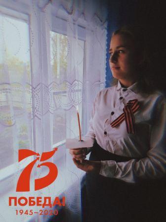 9 МАЯ - 75-ГОДОВЩИНА ПОБЕДЫ ВОВ